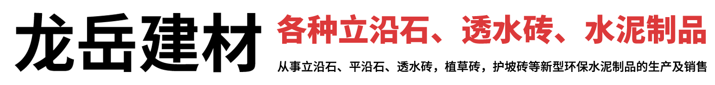 楠楓威爾木業(yè)有限公司